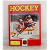 Image 1 : 1990 HOCKEY OFFICIAL BOOK OF THE GAME- 160 PAGES