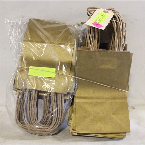 NEW GOLD BOUTIQUE BAGS 2X25