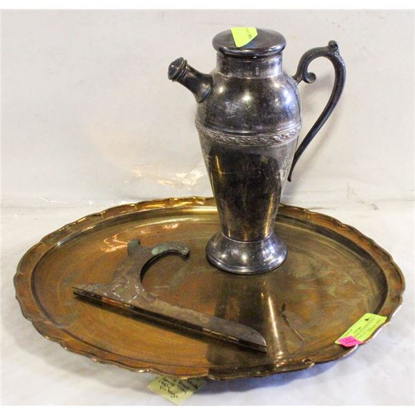 BRASS SERVING PLATTER, STAND AND SILVERPLATE JUG