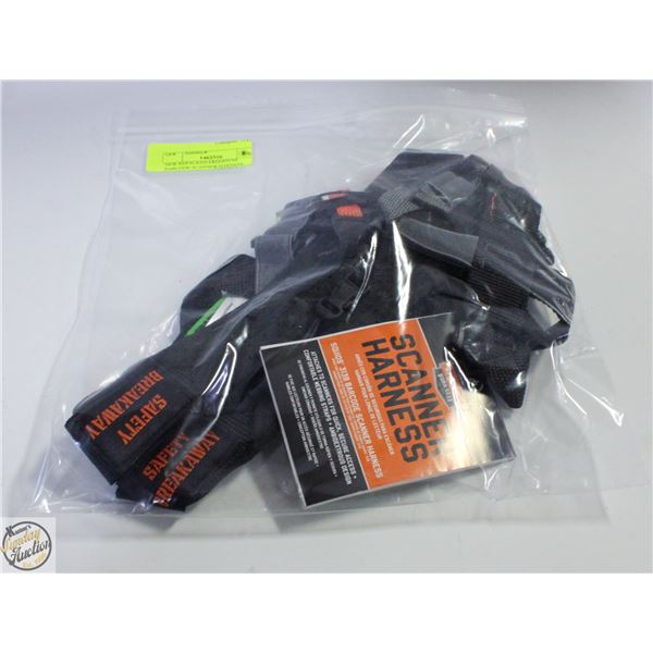 NEW REPACKED ERGODYNE BARCODE SCANNER HARNESS