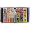 Image 1 : VINTAGE BASEBALL CARDS APPROX 225 IN BINDER