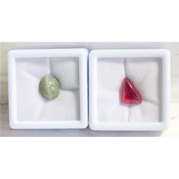 #252-NATURAL RUBY 8.93CT& CATE EYE 5.05CT