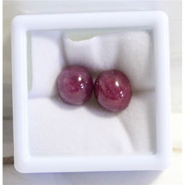 #273-NATURAL RED RUBY GEMSTONES 21.93CT