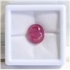 Image 1 : #266-NATURAL RED RUBY GEMSTONE 10.79CT
