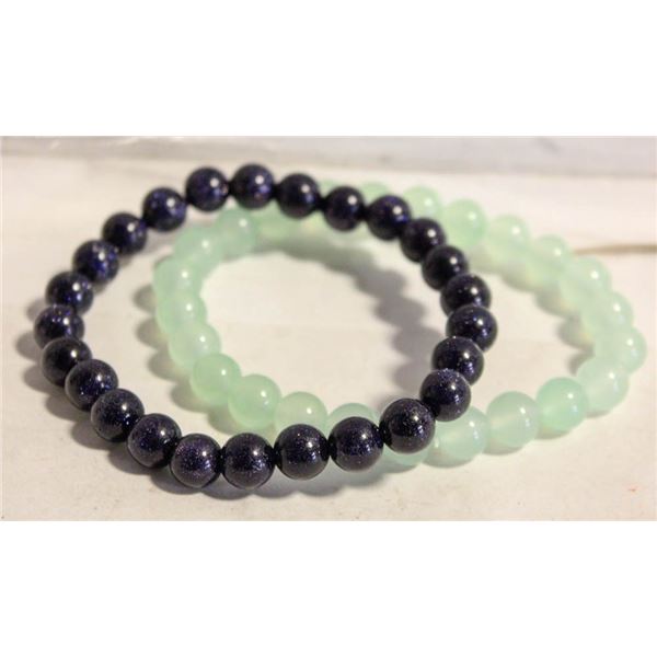 #218-NATURAL SANDSTONE & AVENTURINE BRACELET