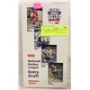 Image 1 : EDMONTON 1995 NHL DRAFT NHL ENTRY DRAFT BOOK