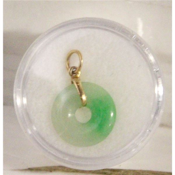 VINTAGE LIGHT CABINET JADE PENDANT