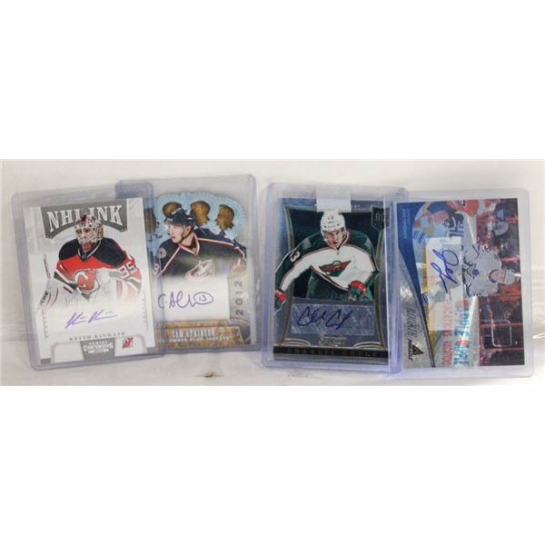 YOUNG GUNS ROOKIE CARDS