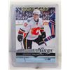 Image 1 : 2023-24 UPPER DECK YOUNG GUNS MATT SAVOIE