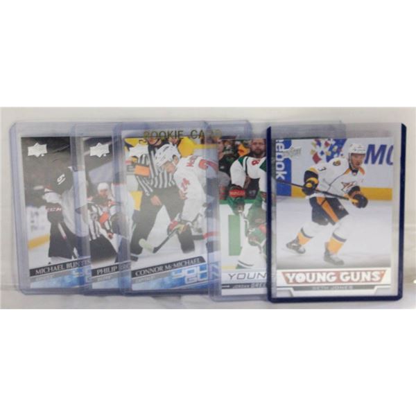 YOUNG GUNS ROOKIE CARDS