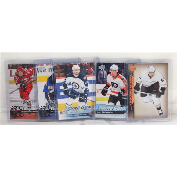 YOUNG GUNS ROOKIE CARDS