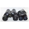 Image 1 : 2 PAIRS OF BINOCULARS