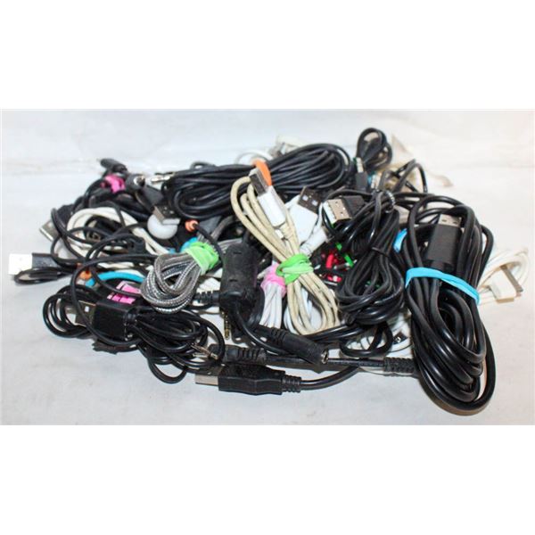 BAG OF CELLPHONE CORDS