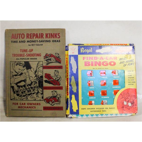 1950'S AUTO REPAIR KINKS TUNE & TROUBLESHOOT