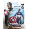 Image 1 : NEW MARVEL AVENGERS 6” FIGURE CAPTAIN