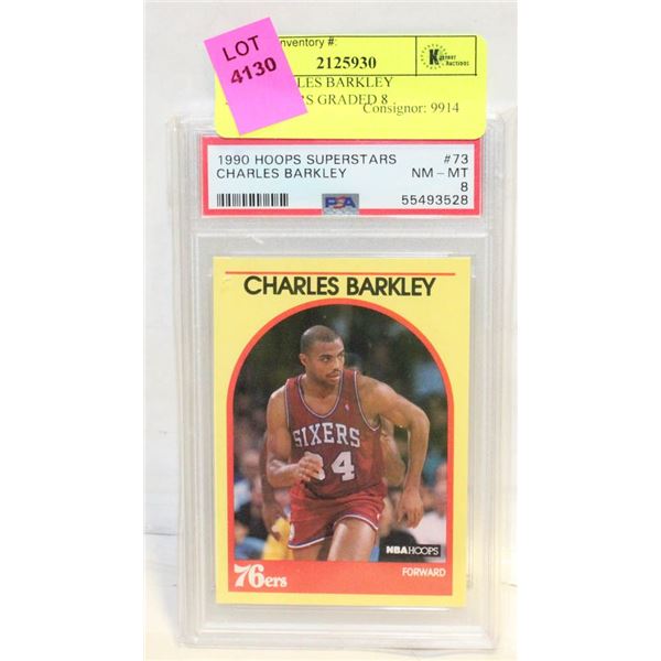 1990 CHARLES BARKLEY SUPERSTARS GRADED 8