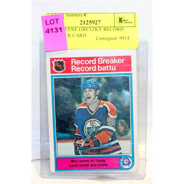 1982 WAYNE GRETZKY RECORD BREAKER CARD