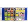 Image 1 : BINDER POKEMON COLLECTOR CARDS