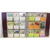 Image 1 : BINDER POKEMON COLLECTOR CARDS