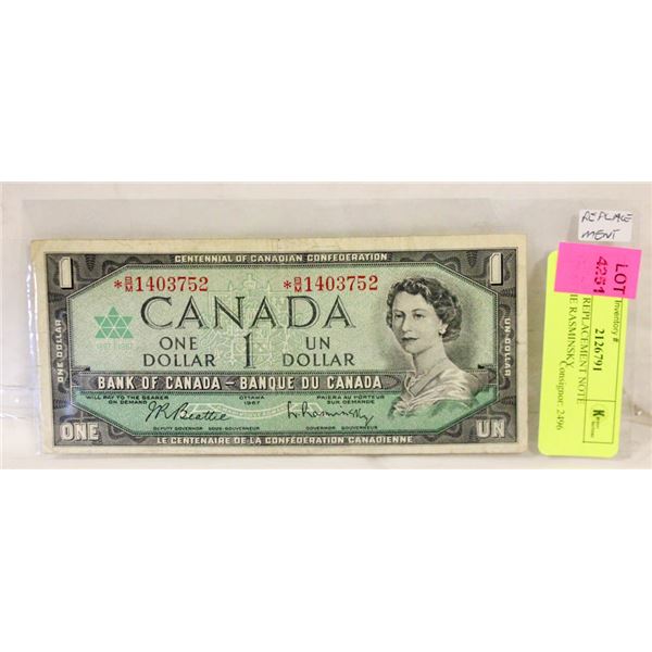1967 $1 REPLACEMENT NOTE BEATTIE RASMINSKY