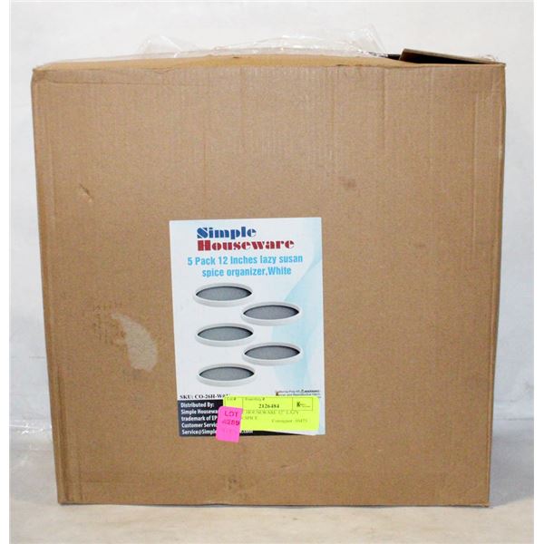 SIMPLE HOUSEWARE 12” LAZY SUSAN SPICE