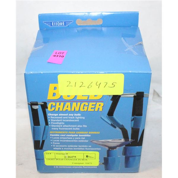LIGHT BULB CHANGER IN BOX