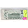 Image 1 : 1973 $1 * REPLACEMENT NOTE AXX290619