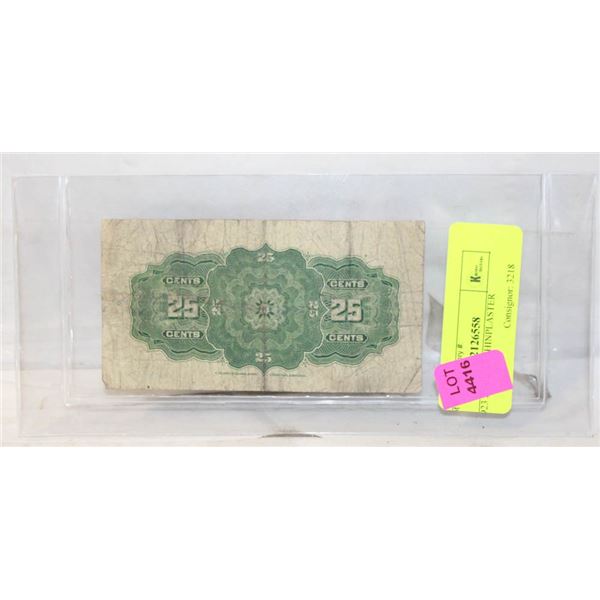 1923 25-CENT SHINPLASTER