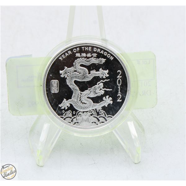 2012 1 TROY OZ YEAR OF THE DRAGON CHINESE CALENDER