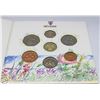 Image 2 : 1989 UK UNC 7 COIN SET