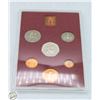 Image 2 : 1979 COINAGE OF GREAT BRITAIN AND N. IRELAND