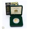 Image 1 : 2003 CANADA GOLDEN DAFFODIL SILVER 50 CENT COIN