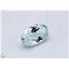 Image 1 : 5.25CT OVAL CUT NATURAL AQUAMARINE