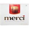 Image 1 : 675G MERCI FINEST ASSORTMENT OF EUROPE CHOCOLATES