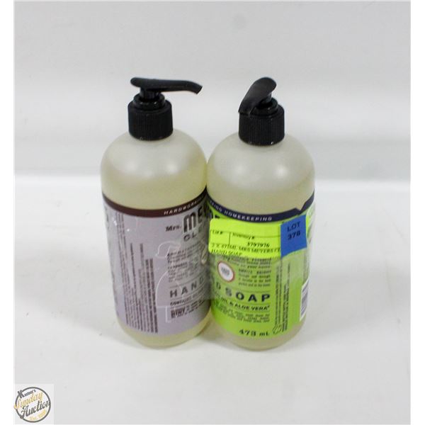 2 X 473ML MRS MEYERS CLEAN DAY HAND SOAP