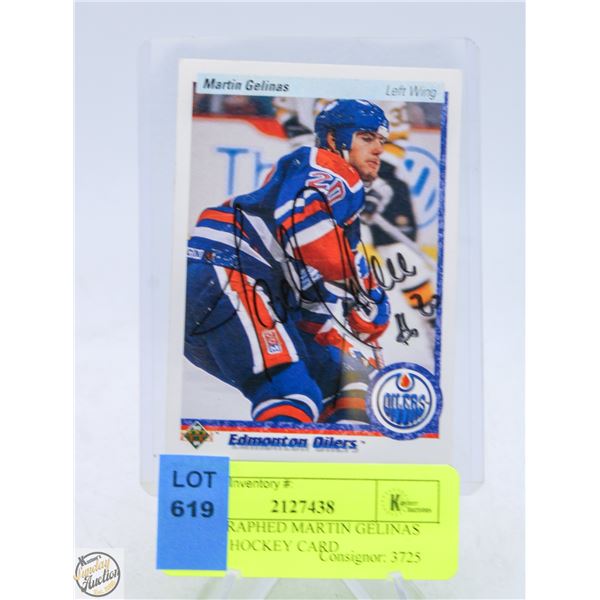 AUTOGRAPHED MARTIN GÉLINAS OILERS HOCKEY CARD