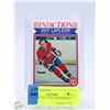 Image 1 : 1982 OPC GUY LAFLEUR HOCKEY CARD