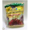 Image 1 : 8.8L MIRACLE-GRO POTTING MIX