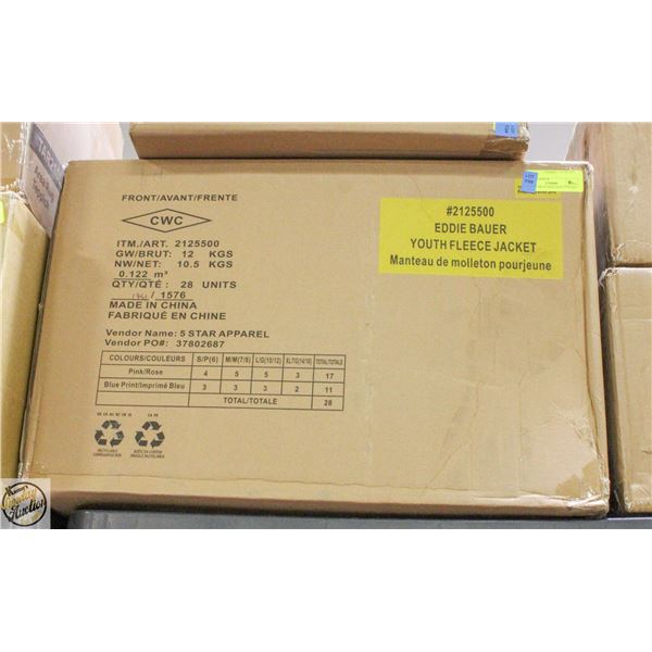 MS COVERLET KING QUILT 3PC SET