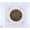 Image 1 : 1919 CANADIAN 50 CENT PIECE