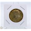 Image 1 : 1964 KENNEDY 50 CENT PIECE