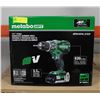 Image 1 : BRAND NEW METABO 18V HPT HAMMER DRILL KIT