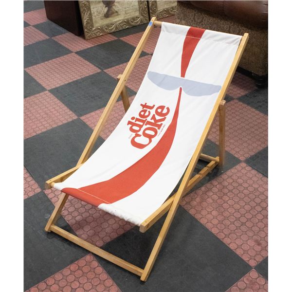 NEW OLD STOCK COCA COLA BEACH LOUNGE CHAIR