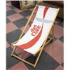 Image 1 : NEW OLD STOCK COCA COLA BEACH LOUNGE CHAIR