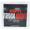 Image 1 : NEW FUNKO GAMES ESPN TRIVIA NIGHT