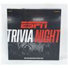 Image 1 : NEW FUNKO GAMES ESPN TRIVIA NIGHT