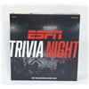 Image 1 : NEW FUNKO GAMES ESPN TRIVIA NIGHT