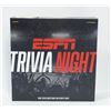 Image 1 : NEW FUNKO GAMES ESPN TRIVIA NIGHT