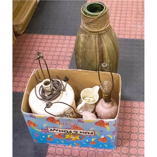 VINTAGE LOT - 3 LAMPS AND 1 MILK JUG