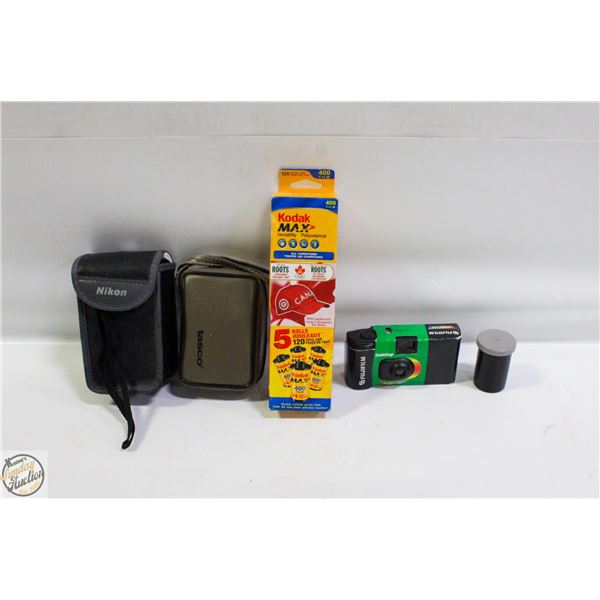 ESTATE LOT OF NIKON CAMERA AND BINOCULARS